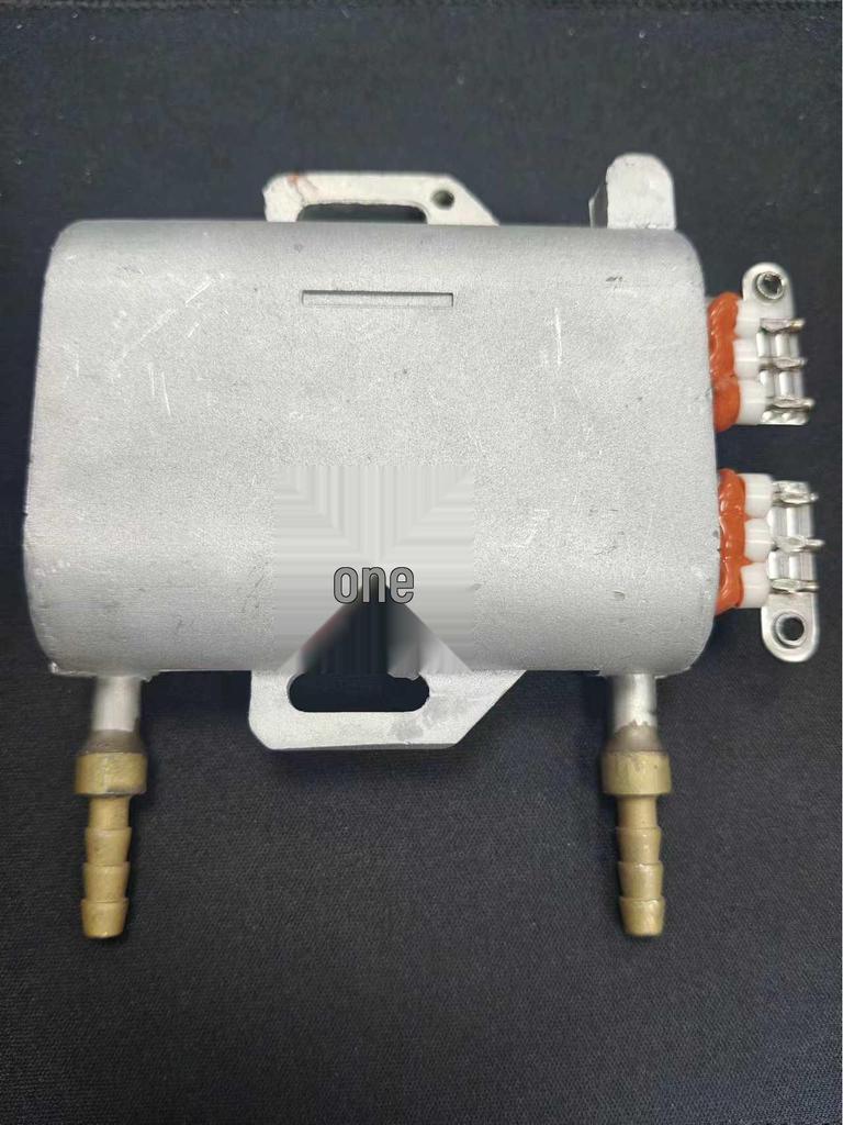 Heizelement für Dampfreiniger