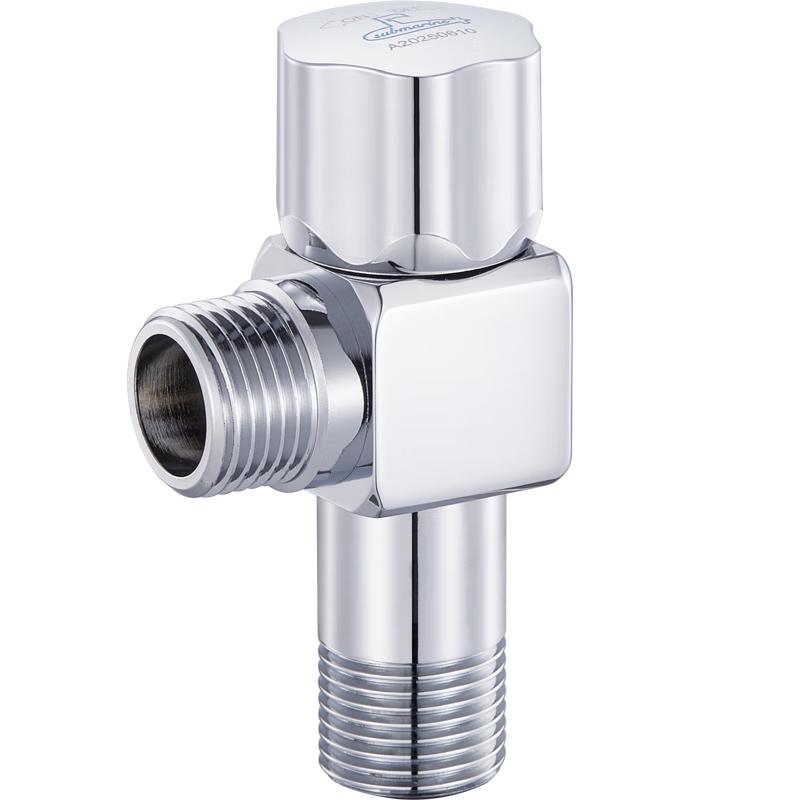 Submarine Brass Angle Ball Valve