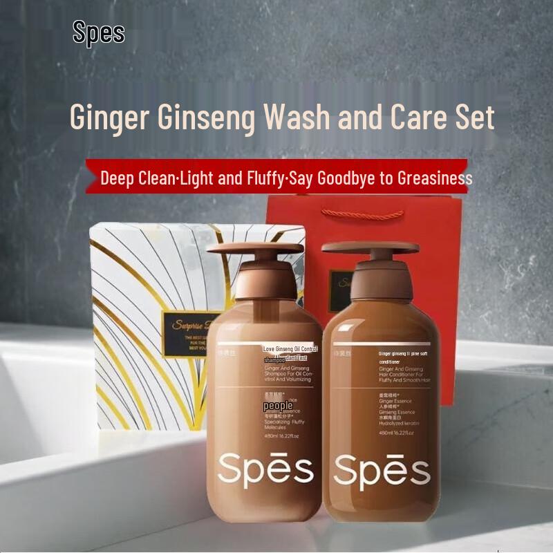 Spes Ginger Ginseng Oil Control Volumizing Shampoo & Conditioner Gift Set