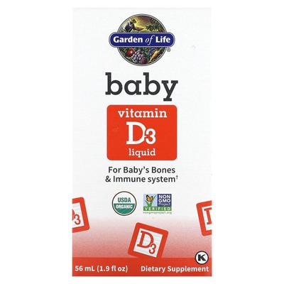 Baby Vitamin D3 Liquid Supplement, 15 Mcg, 1.9 Fl Oz (56 Ml)