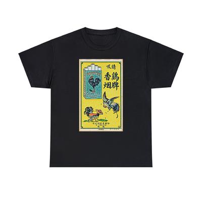 Rooster Cigarettes Graphic Print Short Sleeve Unisex Heavy Cotton Art Tee Shirt