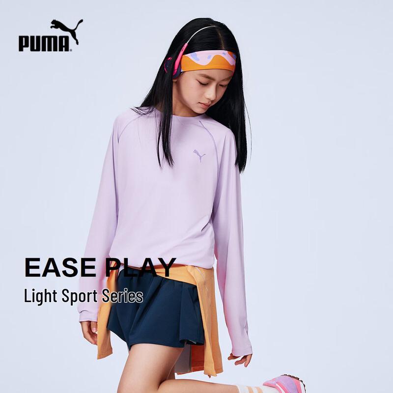 

PUMA Kids 2026 Spring Long-Sleeve Round Neck T-Shirt 140