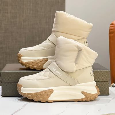Hochwertige Schneestiefel aus Rindsleder für Damen, Winterstiefel mit dicker Sohle, warme Baumwollstiefel, modische Outdoor-Sneakers mit rutschfester Sohle