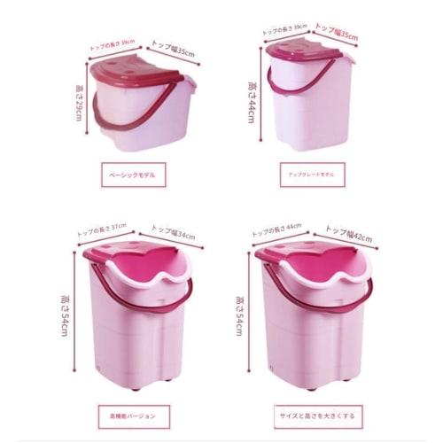 Apaeofl Foot Bath Bucket, Foot Bath, Deep Bucket, Foot Washing Basin for Above Knees and Calves, Warm, Plastic, Massage, Plus, Thick, Home Health Buck