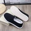 Ambassador Men's Handmade Cloth Casual Shoes