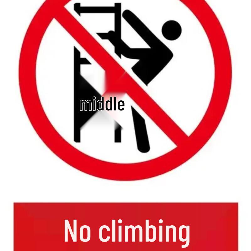 Brangdy No Climbing Warning Sign