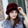 Ladies Winter Imitation Mink Hat Fur Fur Fur Outdoor Fashion Cotton Hat Top Hat Jazz Hat Warm