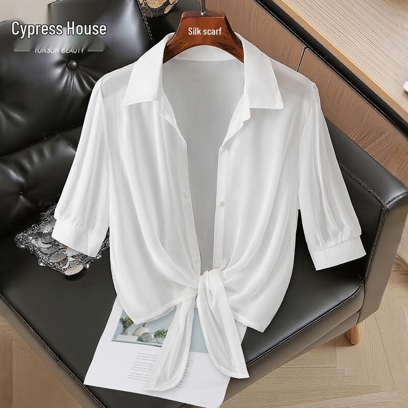 

Elegant Women s Short Chiffon Cardigan S