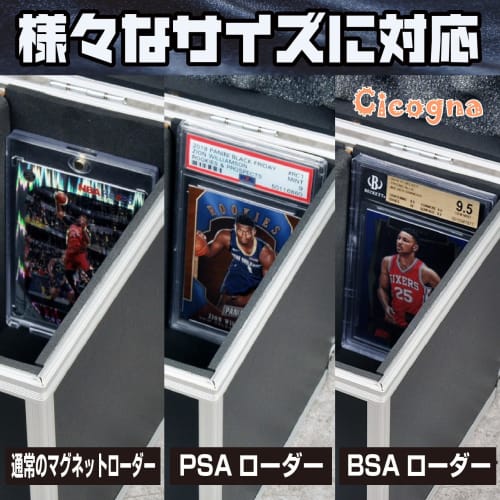 Cicogna PSA BGS Certified Magnetic Loader Card Storage Case, Large Capacity Attache Case, Box, Trading Card Deck Storage Box, Deck Holder (Type A: 3 R