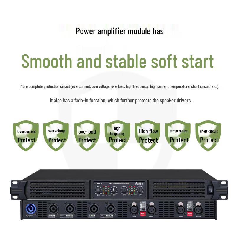 Runpu Conference Audio System Power Amplifier (CN Version)