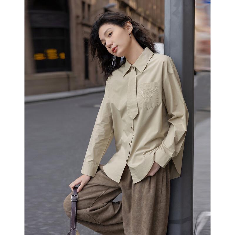 

Demana Pure Cotton College Style Lapel Tie Embroidered Shirt L