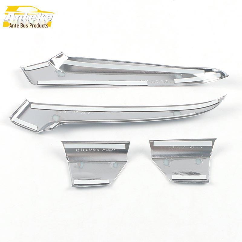 Ideal 20 ONE Rearview Mirror Trim & Reversing Reflector Decorative Sticker