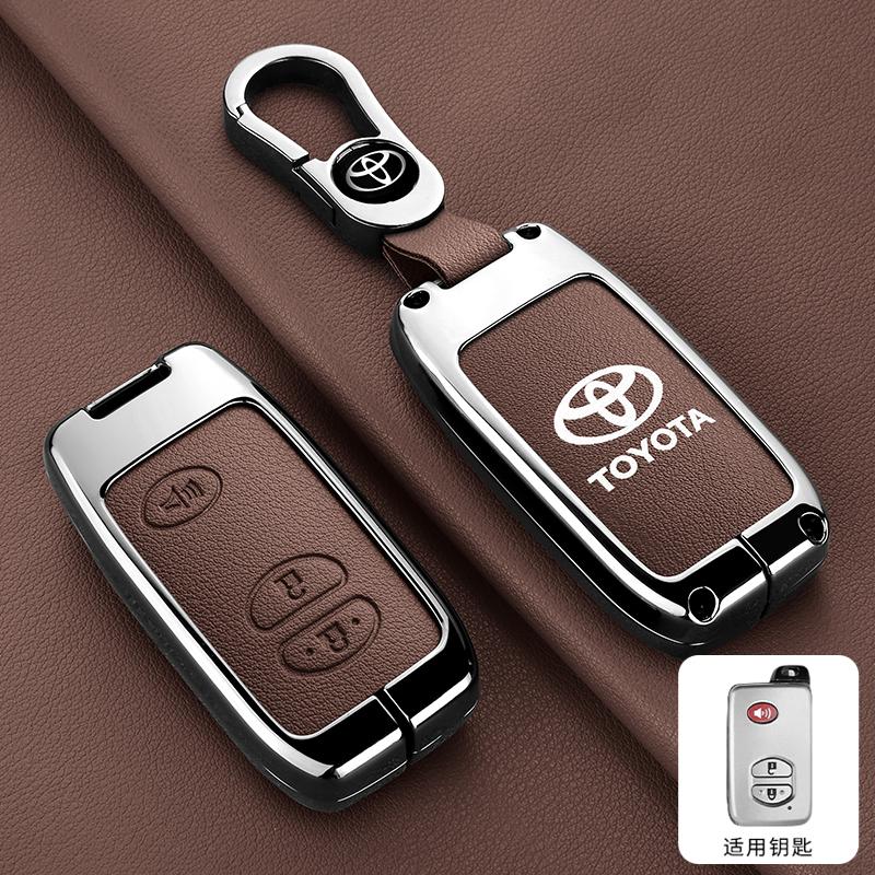 GQUL6 For Toyota Prius 30 Alpha Aqua Land Cruiser Auris 3 Button New Fashion Leather Zinc Alloy Car Key Case Keychain Ring Accessories