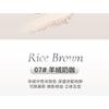 NOVO - Matte Single Eyeshadow - 5 Colors