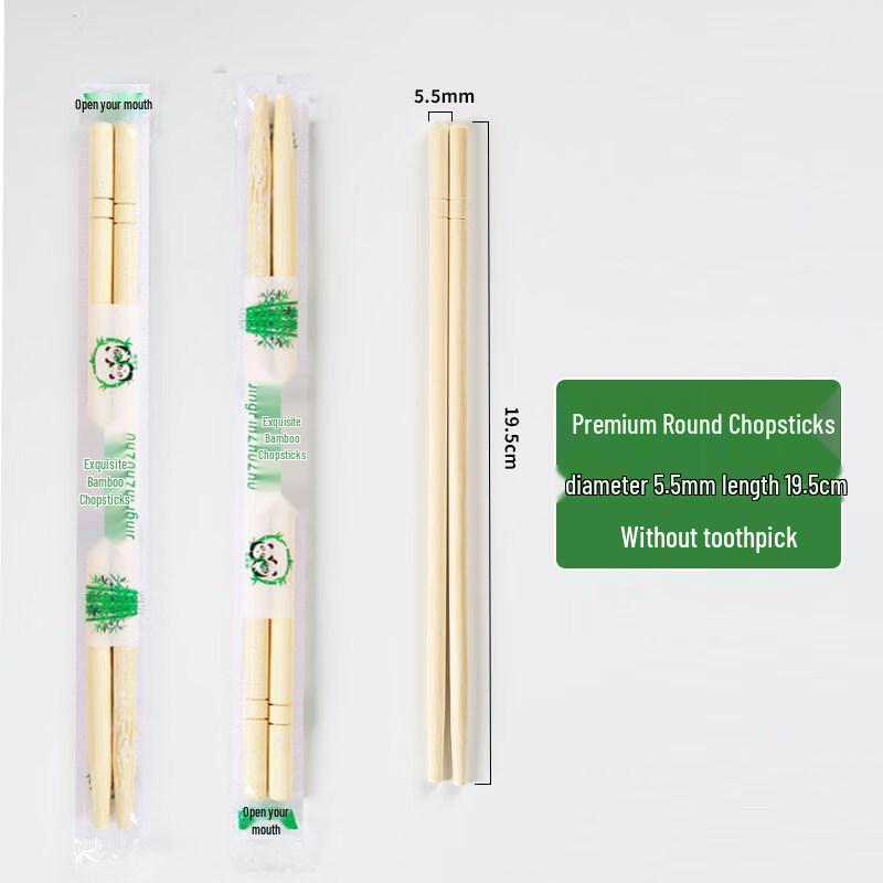 Disposable Bamboo Chopsticks, Individually Wrapped