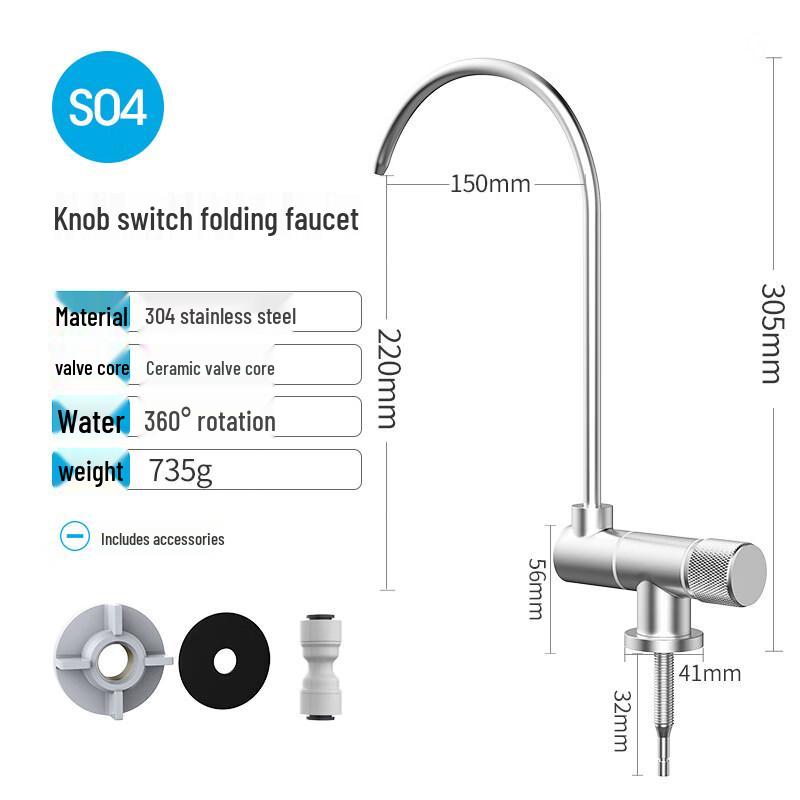 

TLXT S04 Stainless Steel Water Purifier Folding Faucet