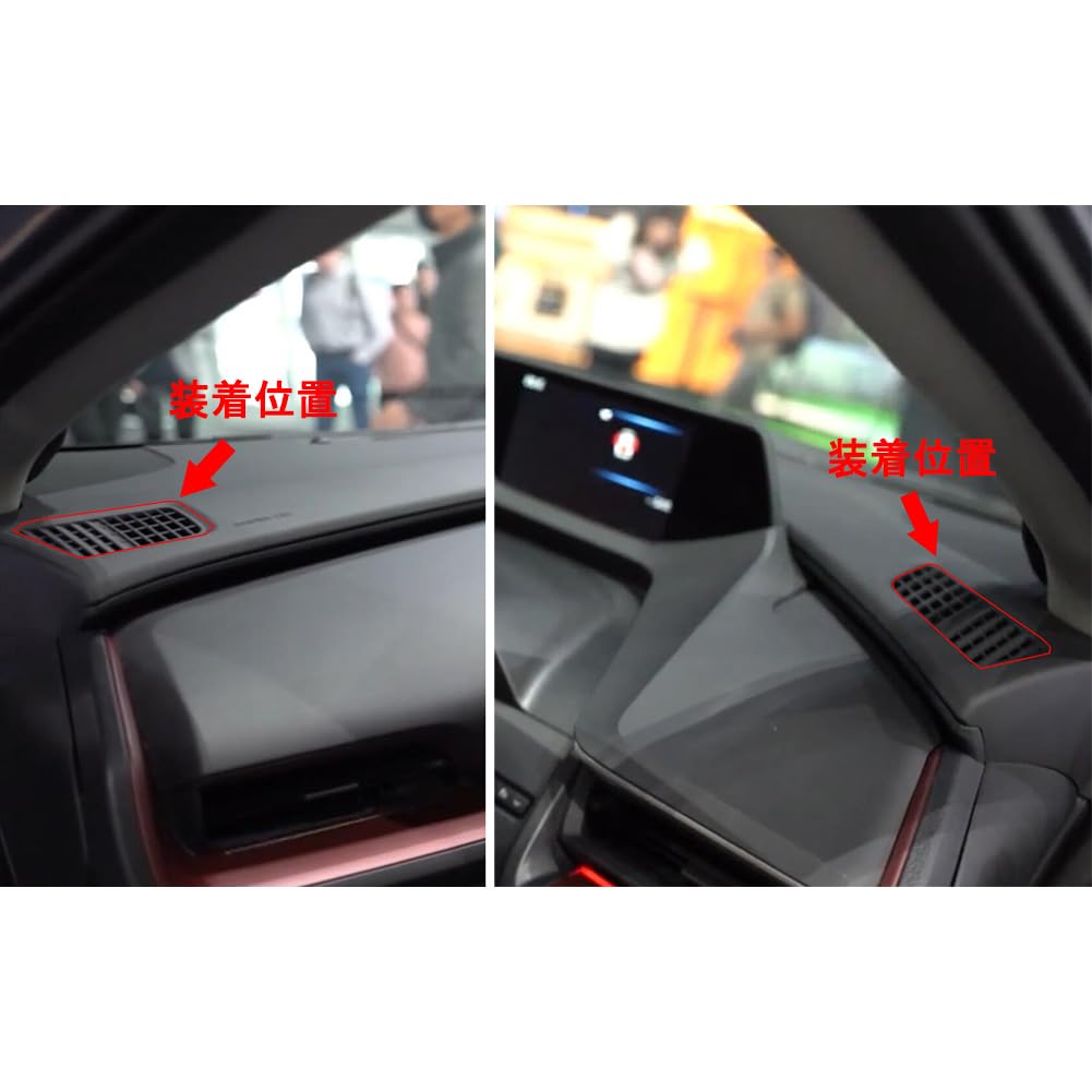 RUIQ Toyota New Prius 60 Series Dedicated Interior Front Upper Air Conditioning Ring Garnish Air Vent Panel (Satin Silver)