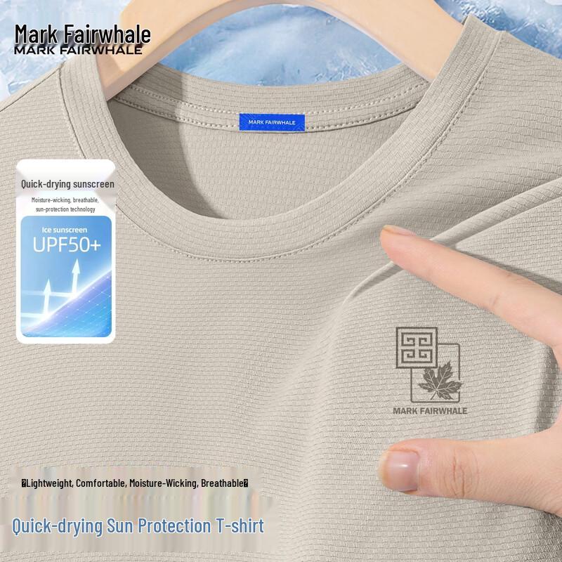 

Mark Fairwhale Men s Quick-Dry Sun Protection T-Shirt M