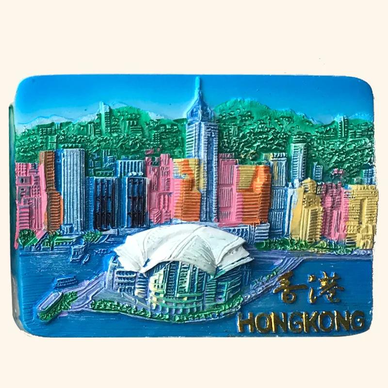 China Hong Kong Fridge Stickers Tourist Souvenirs Fridge Magnets Home Decor Wedding Gifts Photo Wall Magnetic Stickers