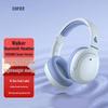Edifier Auriculares Bluetooth con Cancelación Activa de Ruido W820NB