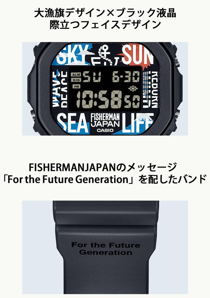 G-Shock[Casio]RebornArt Festival DW-5600RF24-1JR