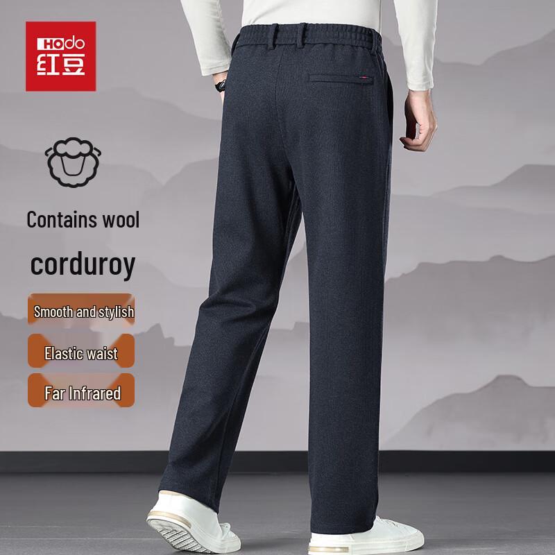 Men's Corduroy Wool Blend Casual Pants