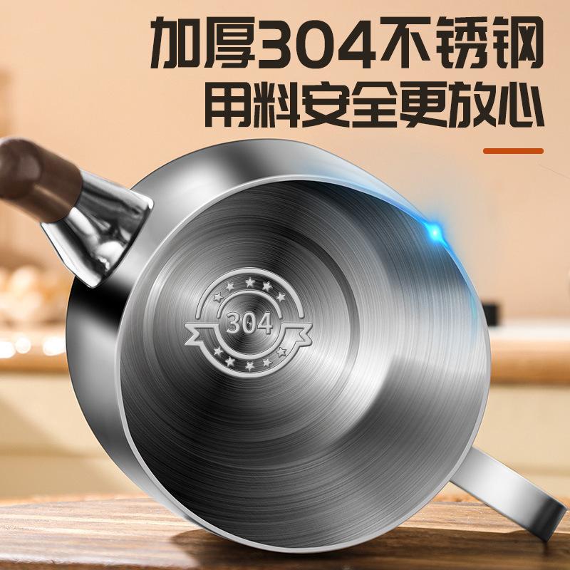 Oil Filter Pot Kitchen Household 304 Stainless Steel Pot Filter Oil Residue Filling with Filter Screen Frying Basket Oil