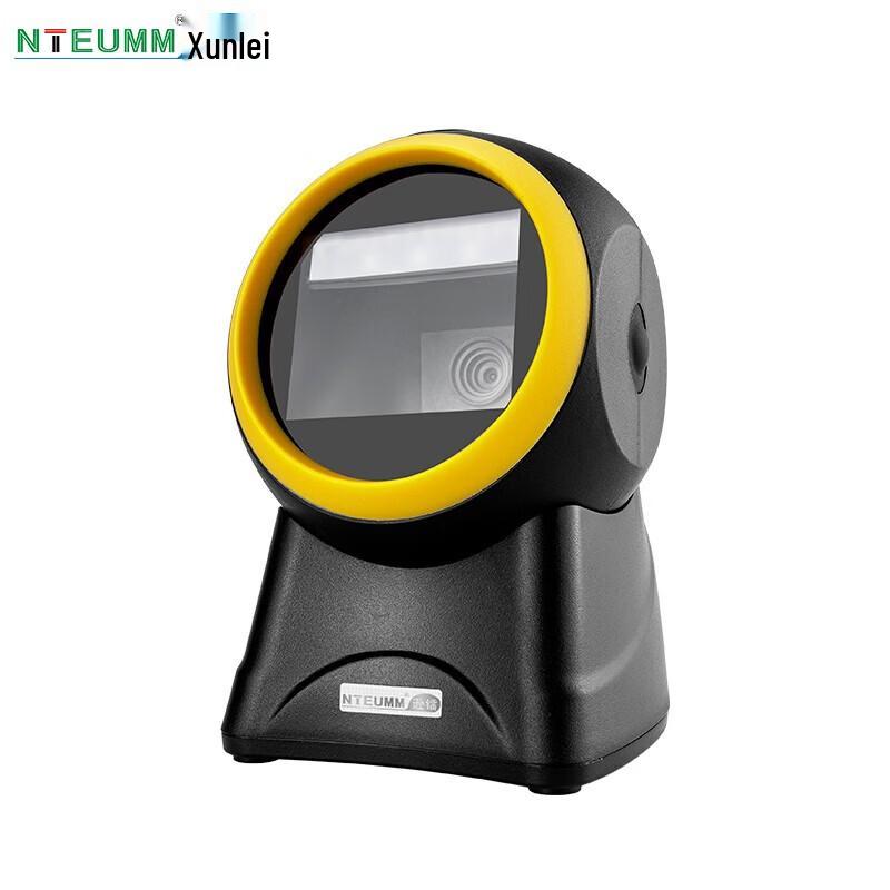 NTEUMM Wired Desktop 1D/2D Barcode Scanner