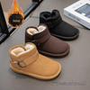 Kids' Suede Snow Boots - Mid-Calf, Warm, Anti-Slip, Soft Sole, All Seasons, Flat Bottom for Girls