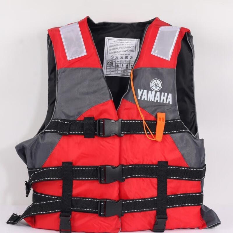 OLOMM Life Vest Children s