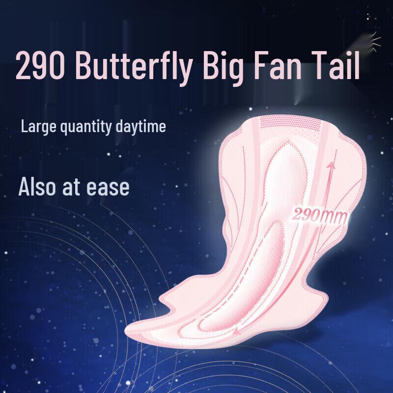 Sofy Super Sleep Ultra Thin Overnight Sanitary Pads