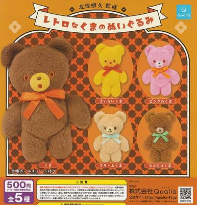 Retro Teddy Bear [Set of 5 (Complete)] Gacha Capsule Toy