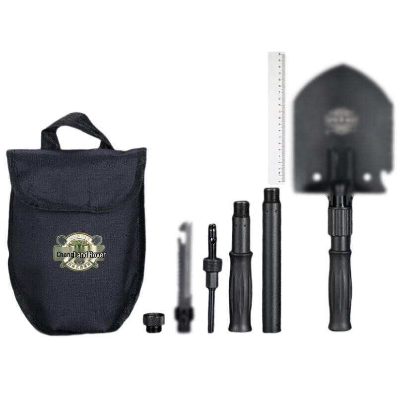 Changlin Outdoor Car Shovel