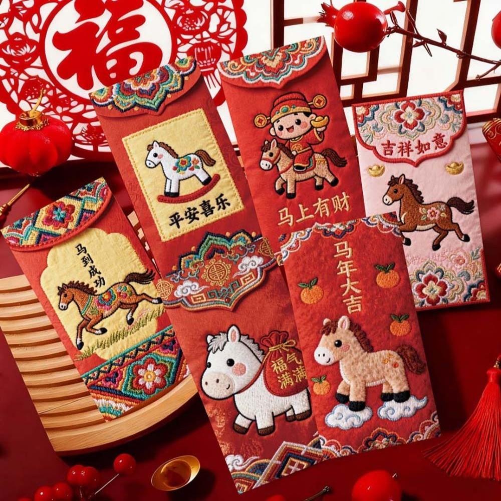 

6pcs Flat Design Children s Money Bag Traditional God of Wealth Red Pocket Kids Gift Style 3