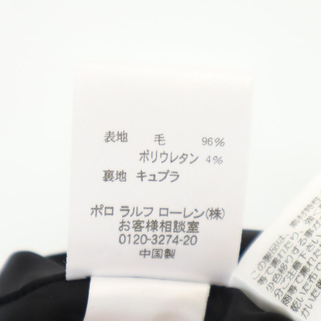 Ralph Lauren Unused Wool Blend French Sleeve One Piece 11 Gray Tagged Women Used