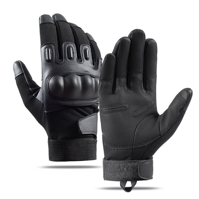 Yibei Outdoor Mountaineering Full-Finger Gloves