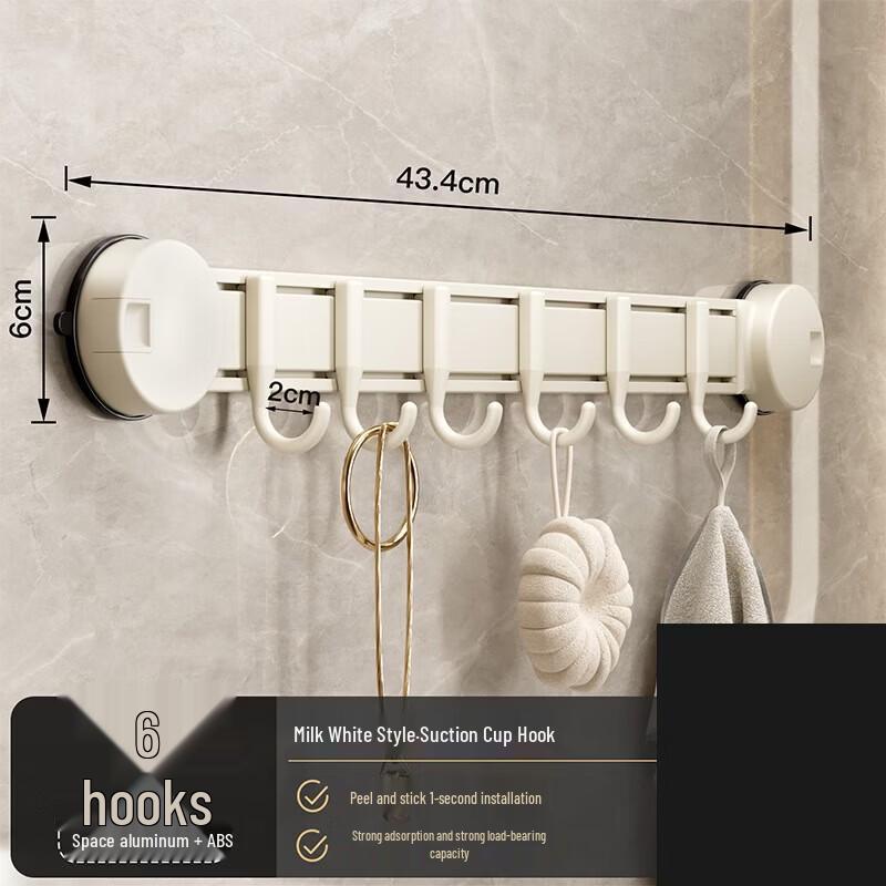 Прочные настенные крючки на присосках