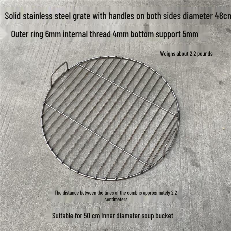 Jingyuheng Round BBQ Grill Grate with Handles