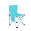 ZISIZ Portable Folding Fishing & Sketching Chair