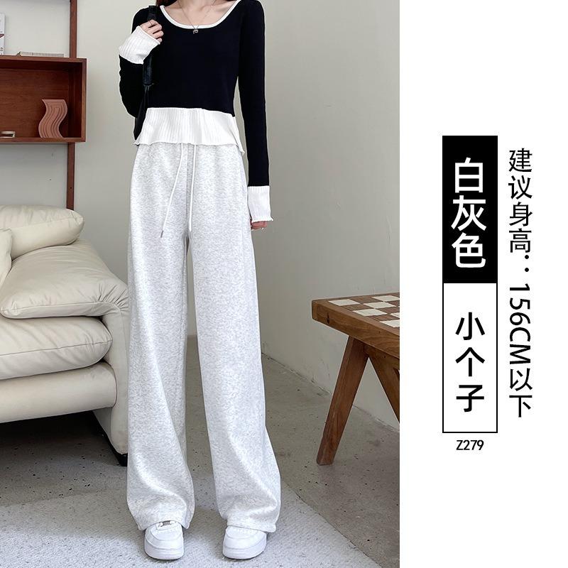 Gray sweatpants children's new spring and autumn small casual loose bf lazy drape straight sweatpants