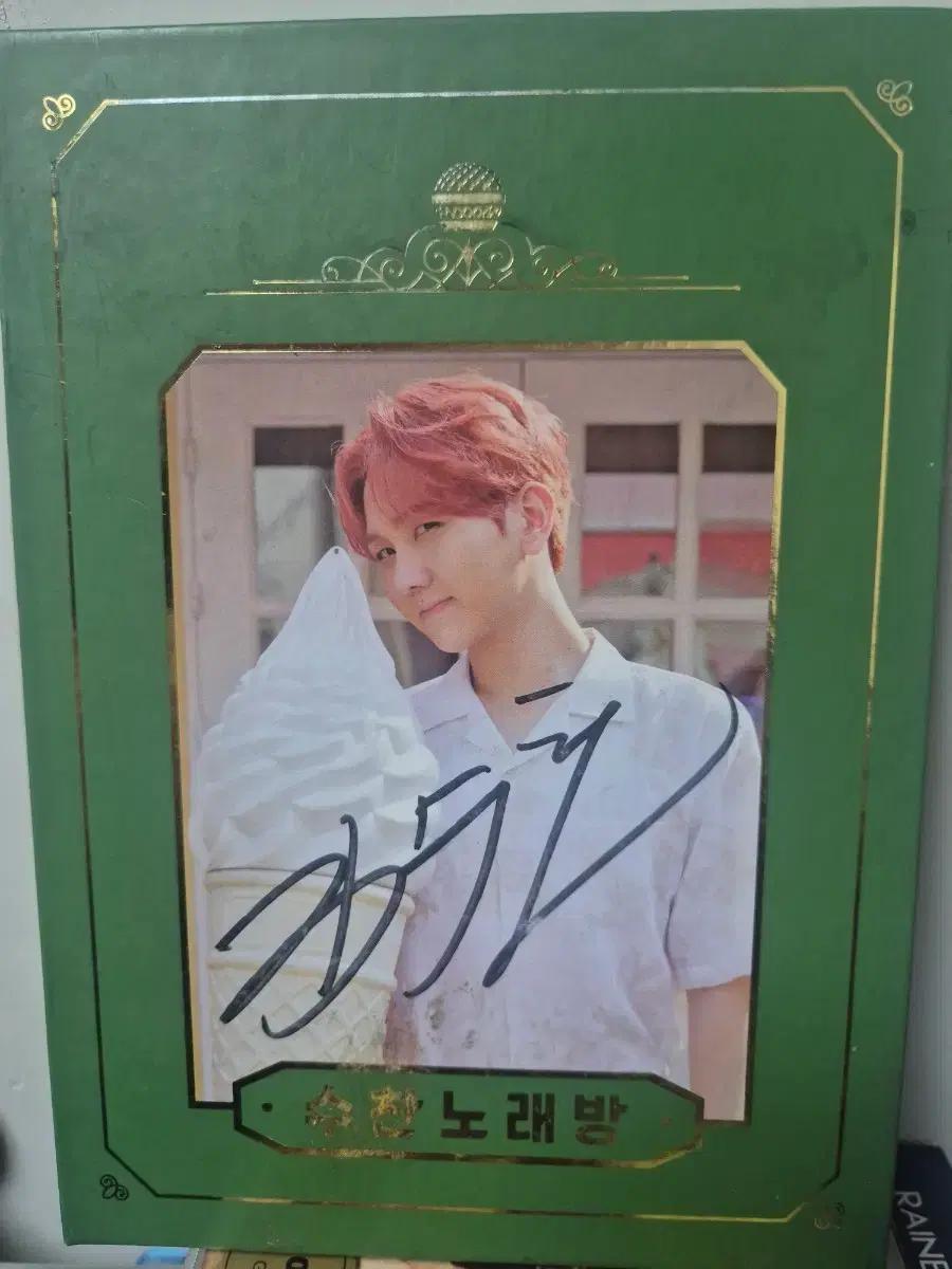 

Kim Soo-chan Mini 1st Album Soo-chan Karaoke Signed Album Used