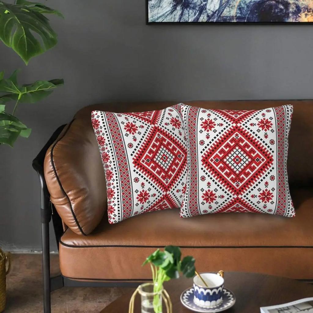 Bold Colorful Ukraine Style Vyshyvanka Embroidery Bohemian Geometric 2 Pcs Square Pillowcase Pillow Cover Cushion Throw Pillow