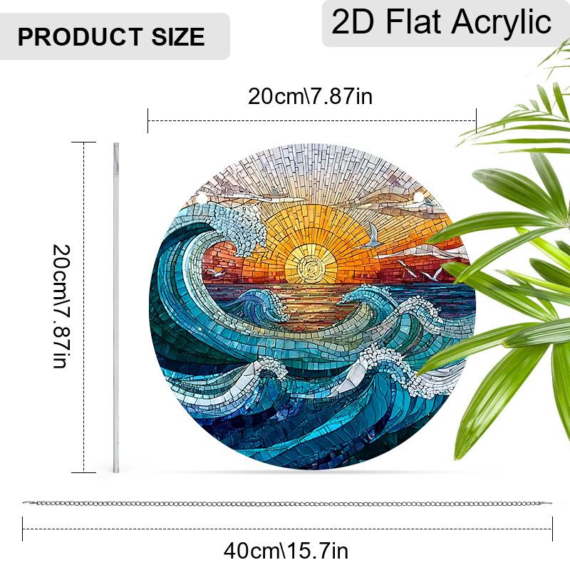 Acrylic Ocean Wave Sunset Suncatcher Stained Glass Effect Window Hanging Ornament Beach Lover Gifts