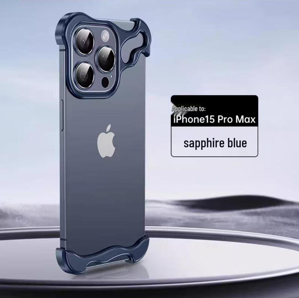 iPhone 16/17 Pro Max Air Irregular Metal Border Protective Case with Heat Dissipation