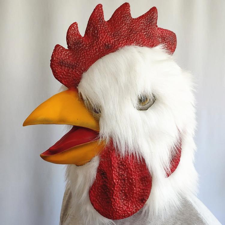 Halloween Animal Latex Chicken Mask With Plush Headpiece For Costume Play And Party Occasions