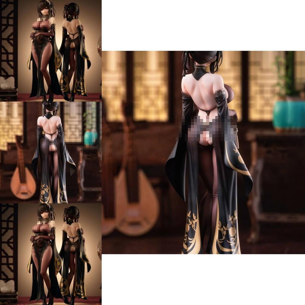 Exquisite Liebe Herz Basis Anime Figur Für Azur Lane Zhenhai Schönes Modell Design