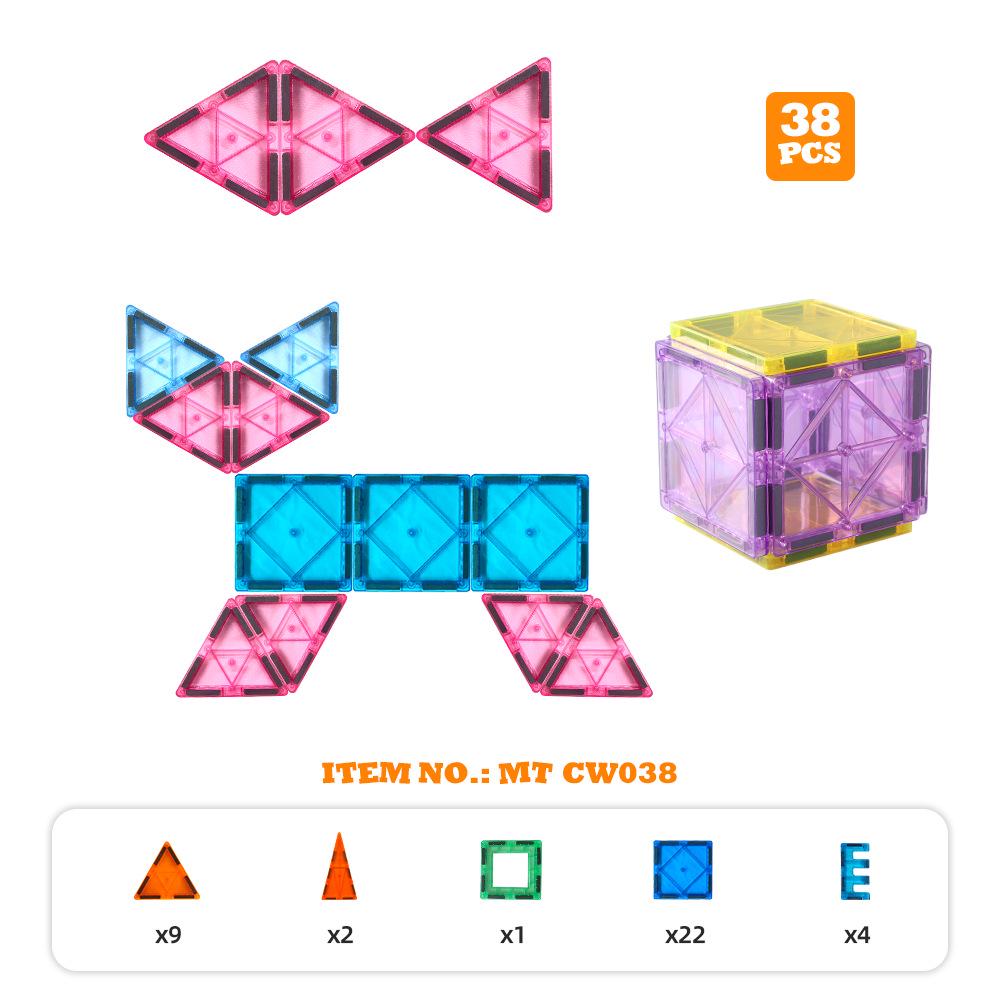 

2024 Large 7.5 Magnetic Tiles Building Blocks: Educational Stained Glass Puzzle Set Full Set