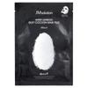 JM Solution, Water Luminous Silky Cocoon Beauty Mask Plus, Black, 1 Sheet, 35ml (1.18oz)