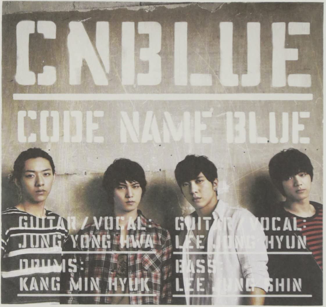 

CD - CODE NAME BLUE (normal board) WPCL11189 Japan ObiRock Used