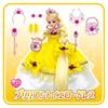 Takara Tomy Dress Fantasy Princess Brilliant Yellow Dress Play Toy Ages Licca-chan LW-23 Dress-up 3+